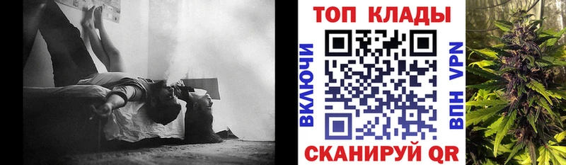 Купить ГАШ  Амфетамин  МЕТАДОН  МЕФ  Канабис  СК  Карабаново