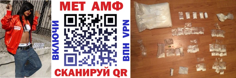 Купить закладки  Карабаново  Amphetamine 97% 