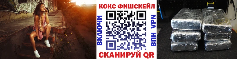 Купить  Карабаново  COCAIN Колумбийский 