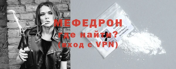 mdpv Верхнеуральск