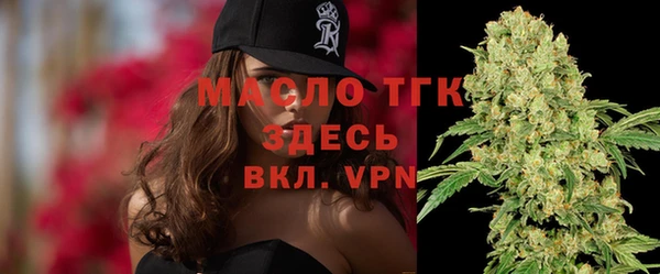 mdpv Верхнеуральск