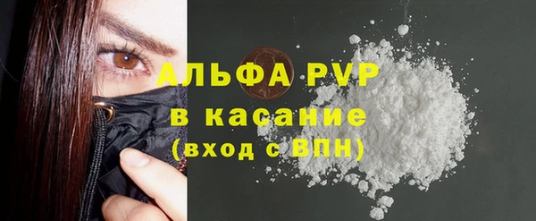 кокаин VHQ Верея