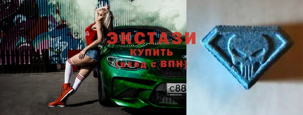 mdpv Верхнеуральск