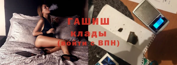 mdpv Верхнеуральск