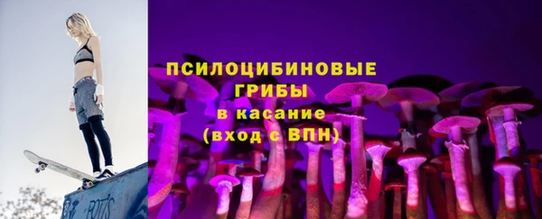 COCAINE Верхний Тагил