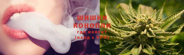 кокаин VHQ Верея