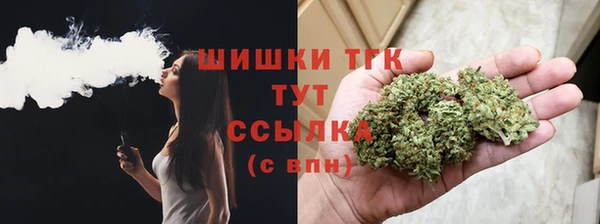 mdpv Верхнеуральск