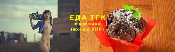 mdpv Верхнеуральск