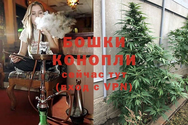 COCAINE Верхний Тагил