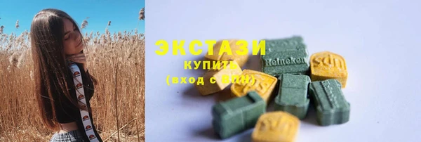 кокаин VHQ Верея