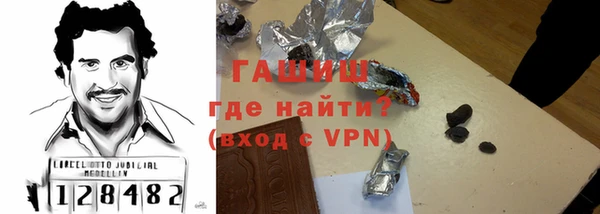 кокаин VHQ Верея