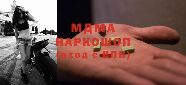 mdpv Верхнеуральск