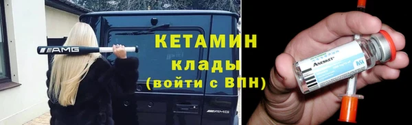 mdpv Верхнеуральск