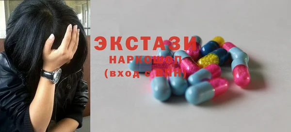 mdpv Верхнеуральск