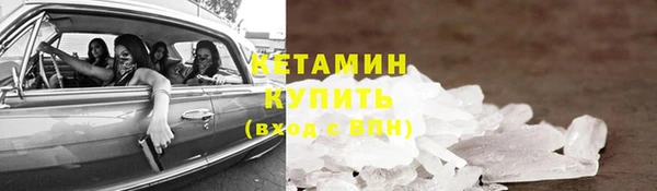 mdpv Верхнеуральск