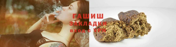 кокаин VHQ Верея