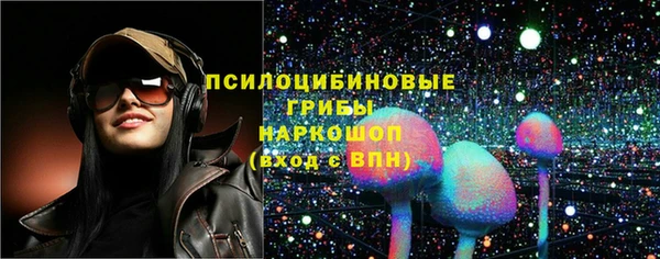 mdpv Верхнеуральск