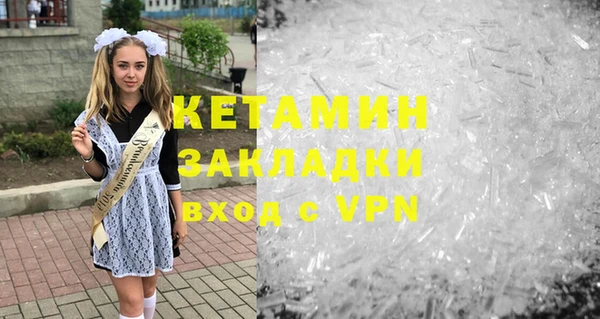 mdpv Верхнеуральск
