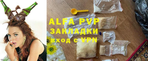 COCAINE Верхний Тагил