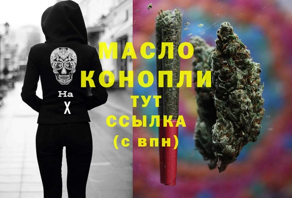 mdpv Верхнеуральск