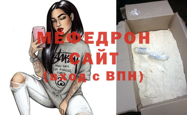 COCAINE Верхний Тагил