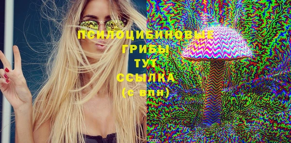 кокаин VHQ Верея