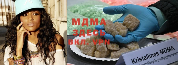 COCAINE Верхний Тагил