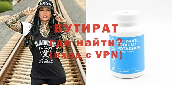mdpv Верхнеуральск