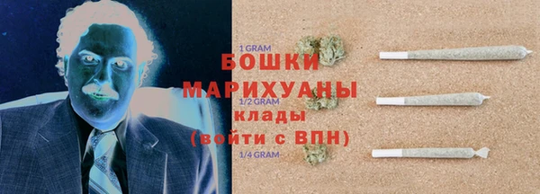 COCAINE Верхний Тагил