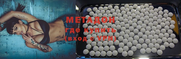 mdpv Верхнеуральск