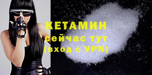 mdpv Верхнеуральск