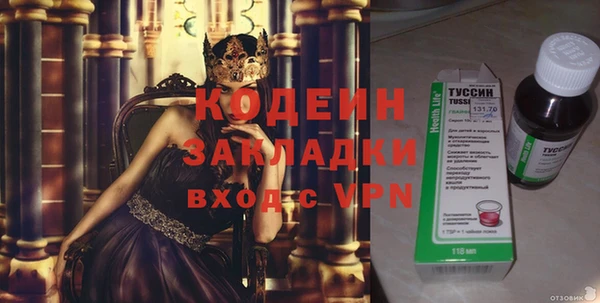 кокаин VHQ Верея
