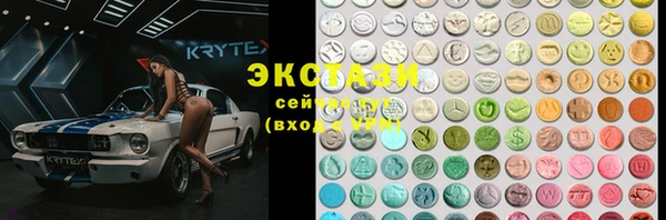 mdpv Верхнеуральск