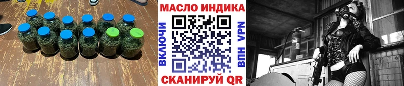 Купить закладки Карабаново ТГК вейп с тгк