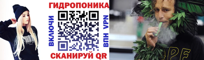 Купить  Карабаново  Бошки Шишки конопля 